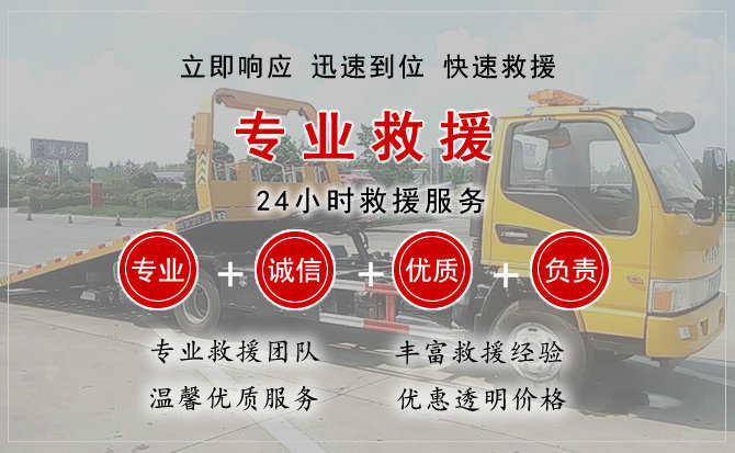 南岔汽车送柴油