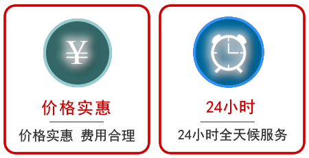  南岔汽车中途送油救援电话